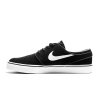 Buty Nike SB Zoom Stefan Janoski OG Black / White - Gum Light Brown (miniatura)